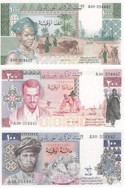 Mauretanien p3A - p3C 100 - 1000 Ouguiya 1975